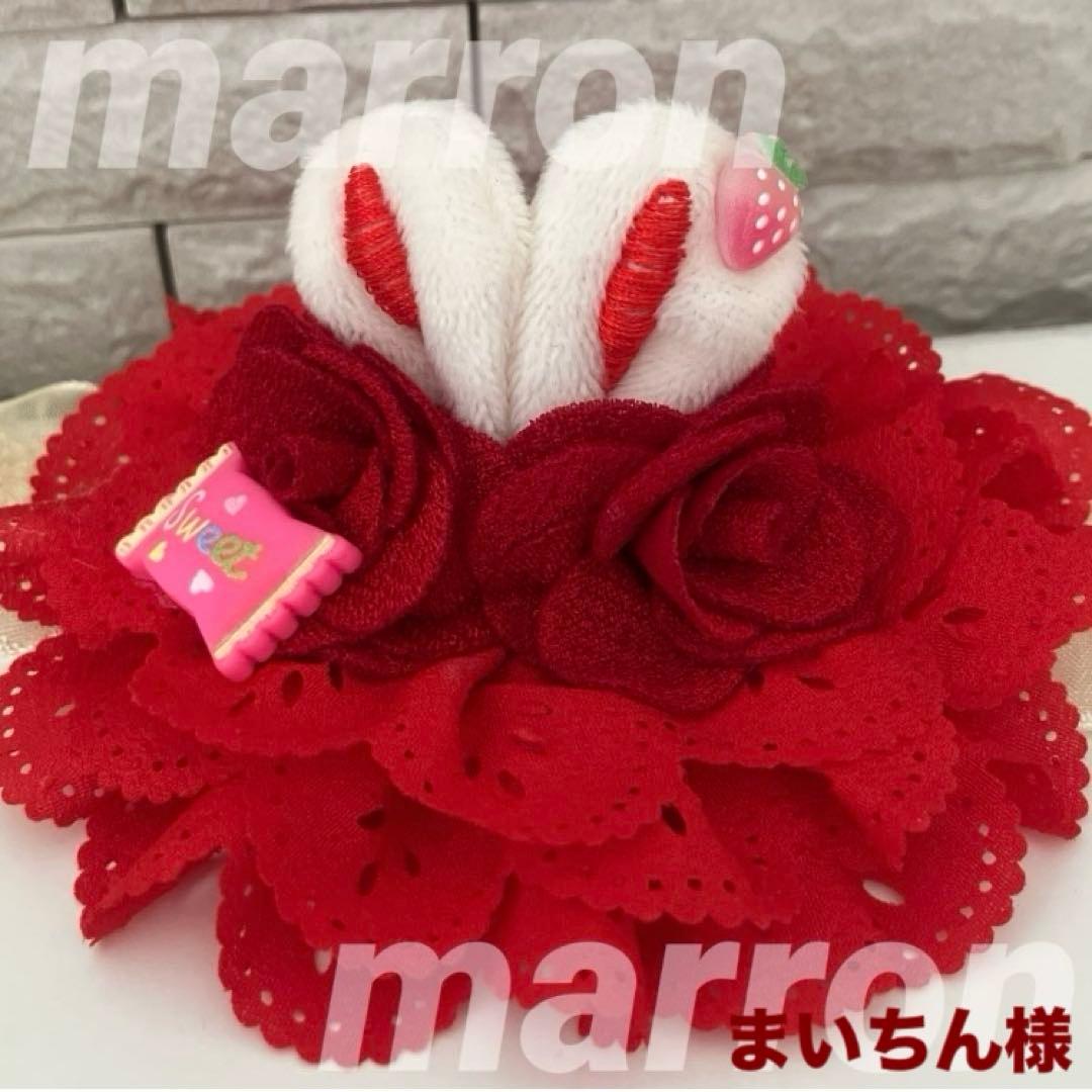 まいちん様✨️御専用ヘッドドレス