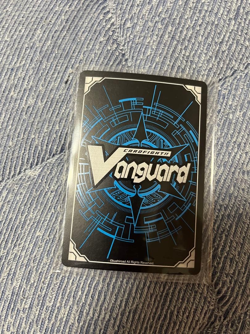 焔天の装裂竜 アパラジア FFR