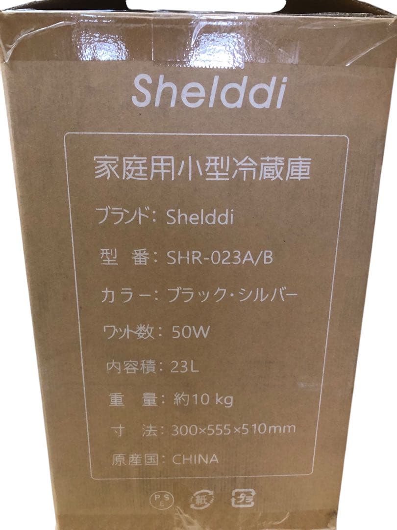 【新品キズあり】小型冷蔵庫 23L 静音 省エネ ミニ冷蔵庫 省スペース
