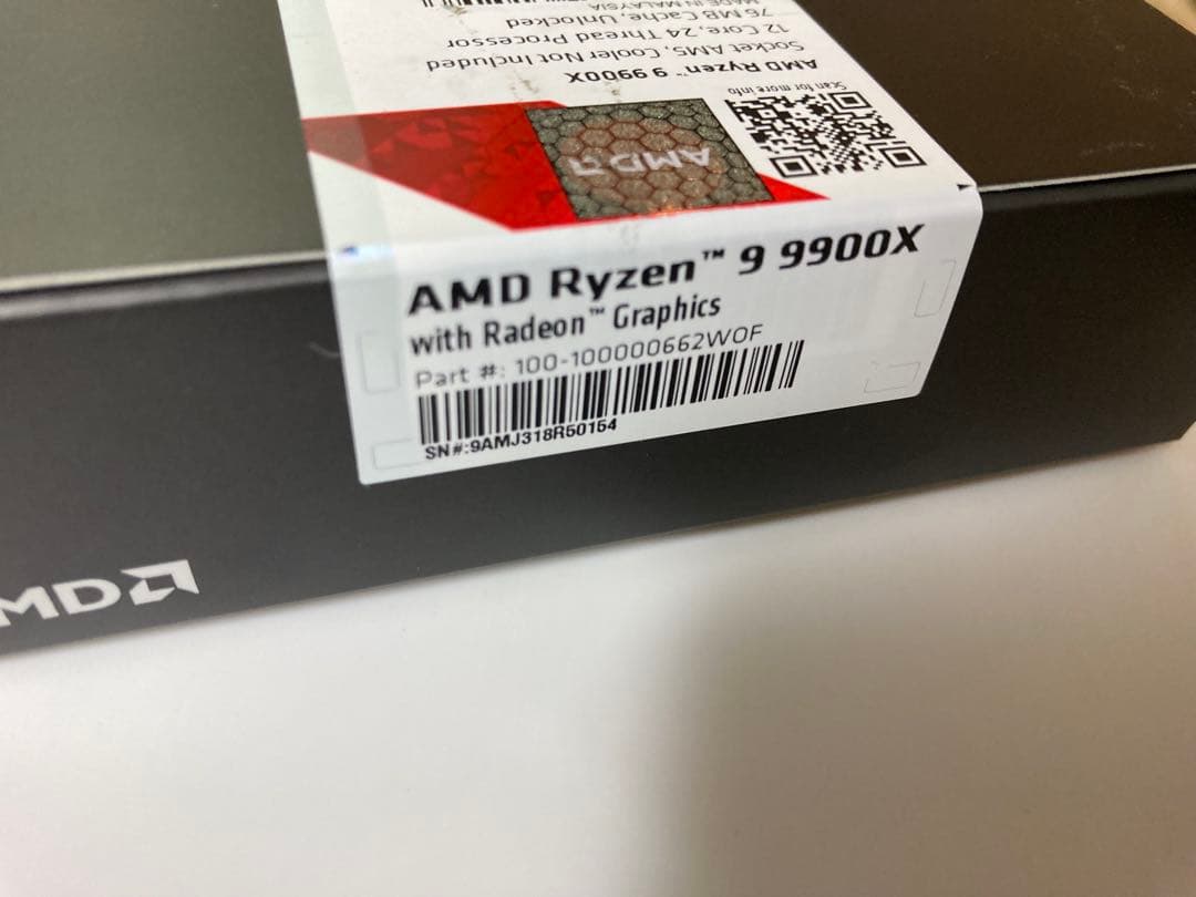 【未使用 未開封】AMD Ryzen 9 9900X BOX