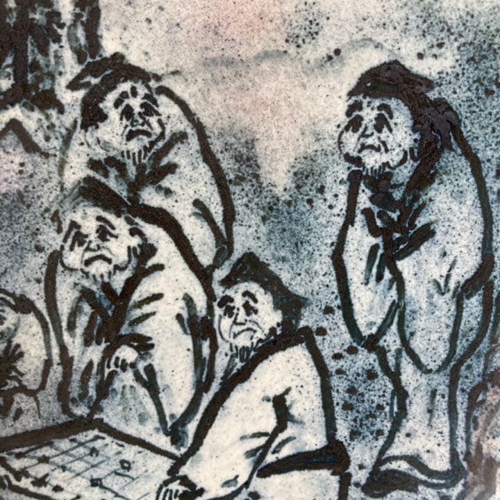 【新品未使用】九谷焼　13号飾皿・七賢人　古青窯