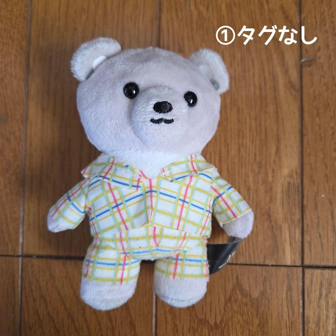 BE:FIRST JUNON くま ぬいぐるみ セット売り(バラ売り可)