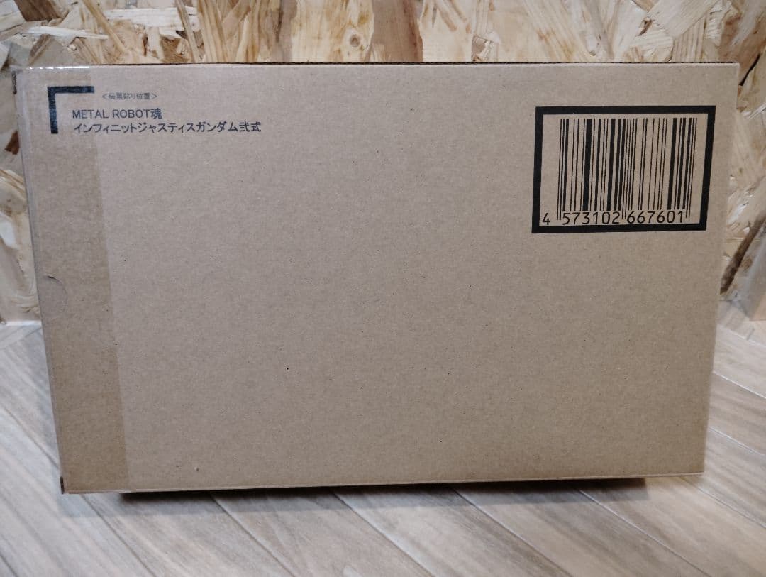 未開封　伝票あとなし　メタルロボット魂　ストフリ弐式　インジャ弐式　プラウド