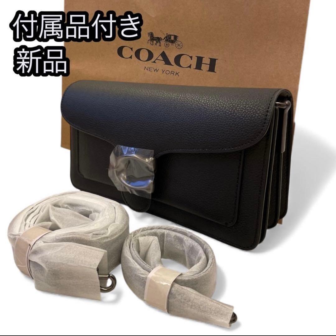 【新品・付属品付】 タグ有 タビー ショルダーバッグ 26 ブラック 2way