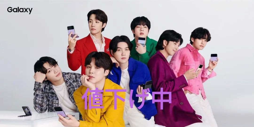 BTS Galaxy Z Flip4 ジャンク品