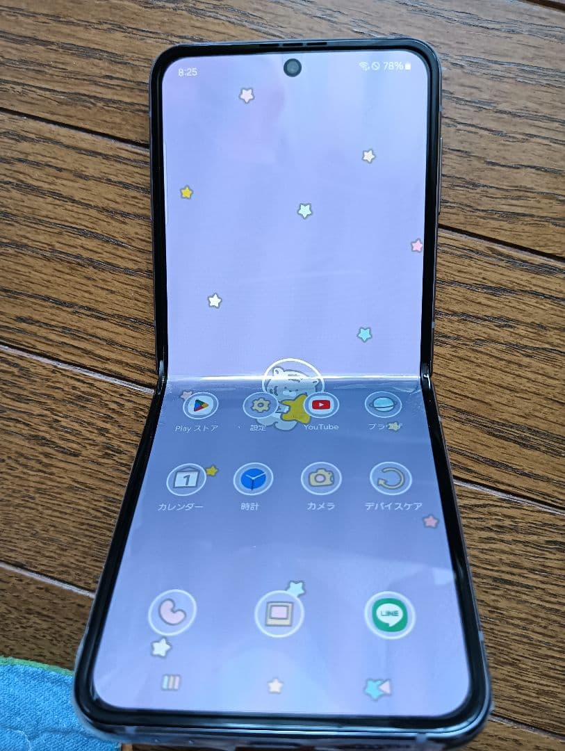 BTS Galaxy Z Flip4 ジャンク品