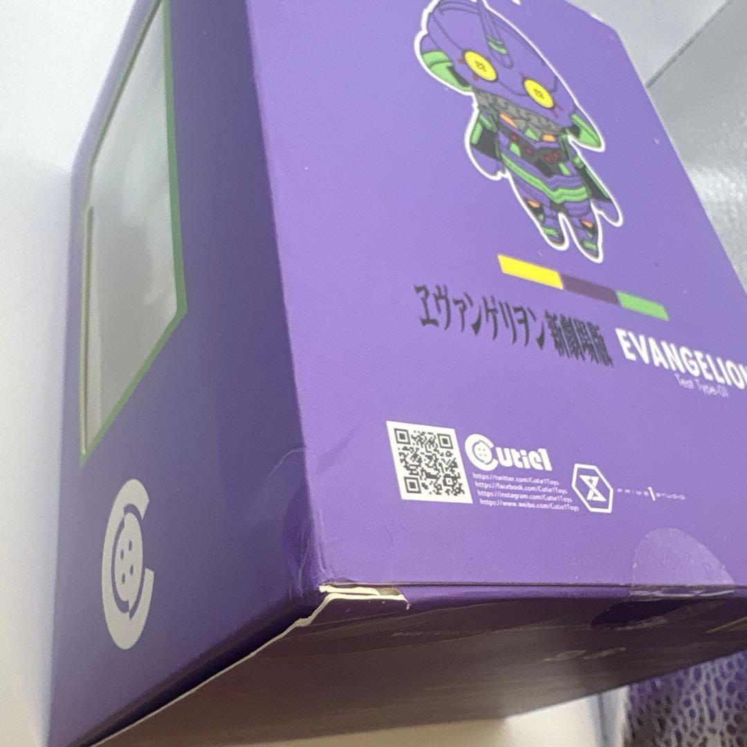 cutie1 エヴァンゲリオン初号機　No.049 フィギュア