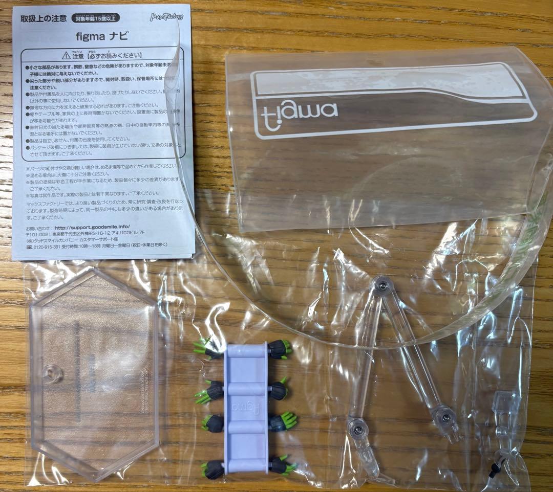 figma ナビ 特典パーツ付き ペルソナ5 persona 5