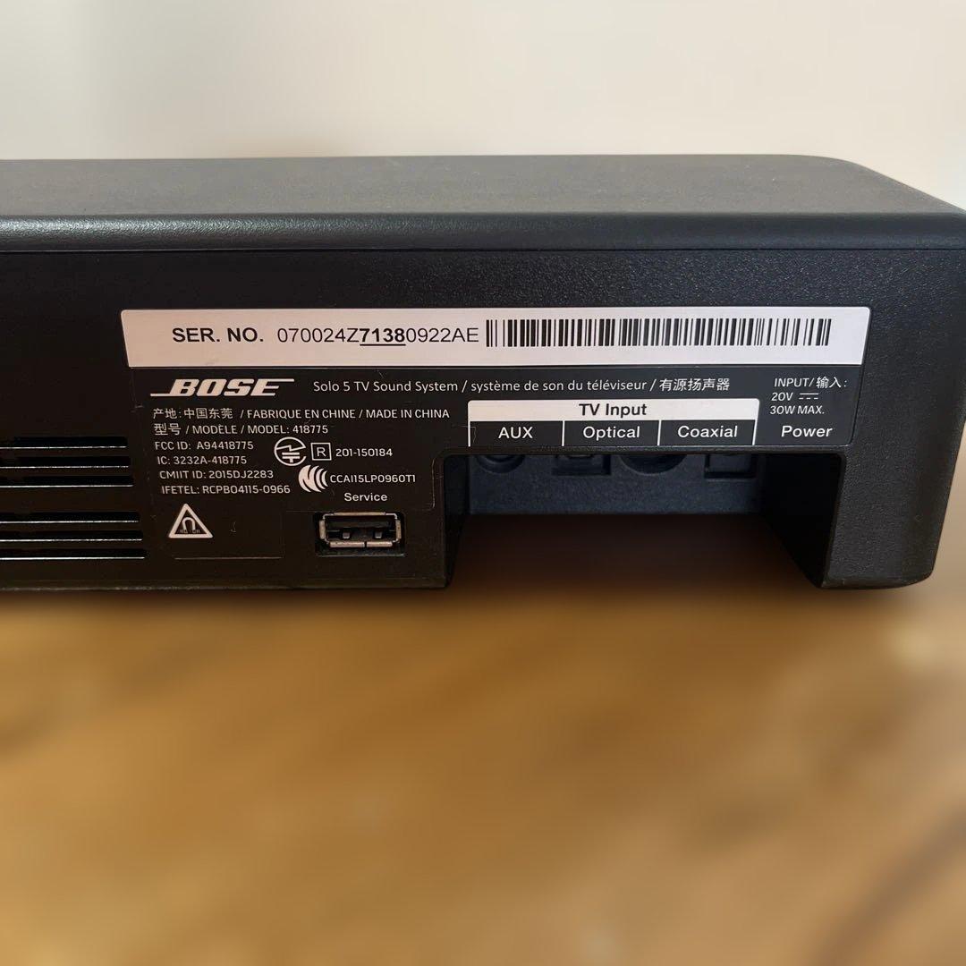 BOSE solo 5 TV sound system【美品】