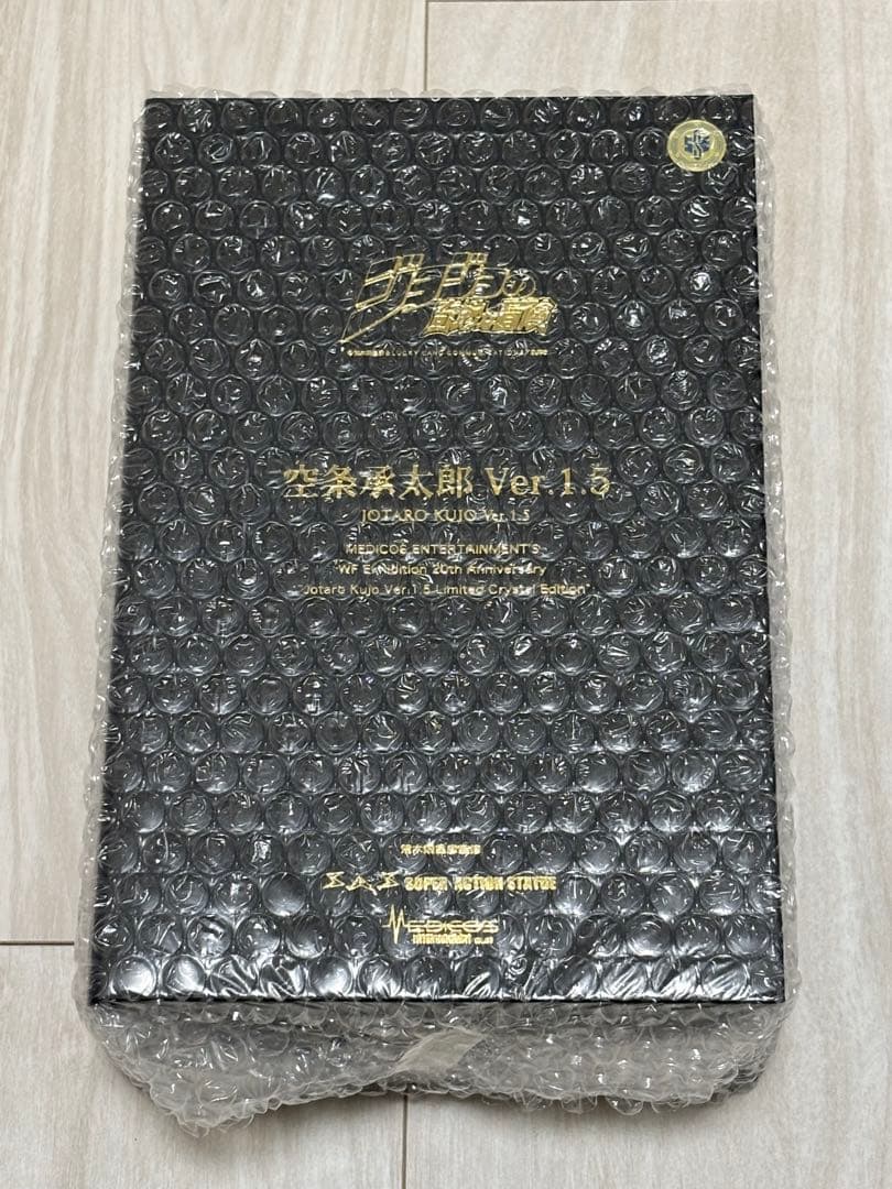 超像可動 空条承太郎 Ver.1.5【クリスタル限定版】