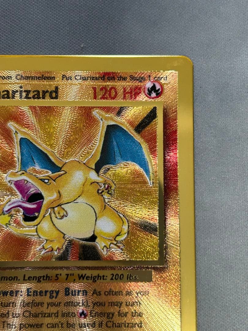 ウルトラプレミアムコレクション　リザードン　メタルカード　海外