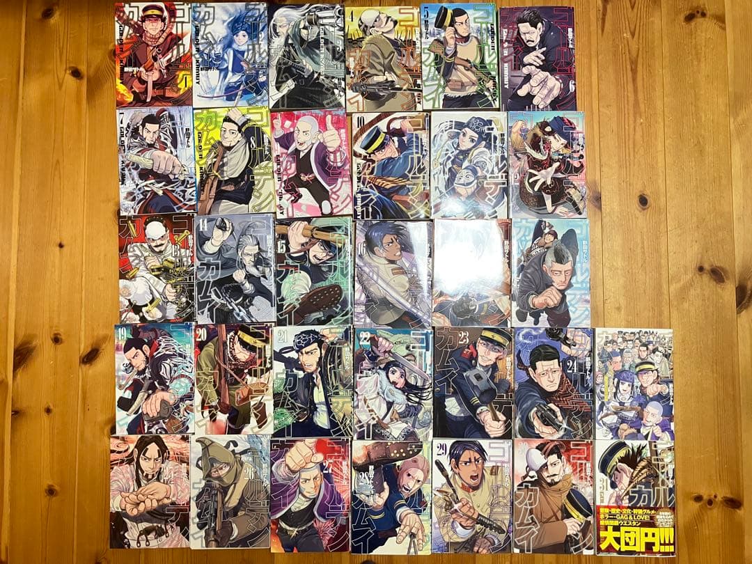 ゴールデンカムイ 全31巻セット　ファンブック付