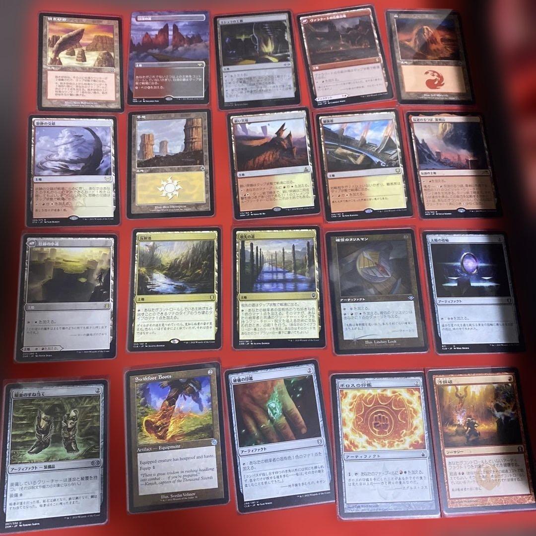 引退品 mtg 統率者 デッキ　軍団のまとめ役、ウィノータ