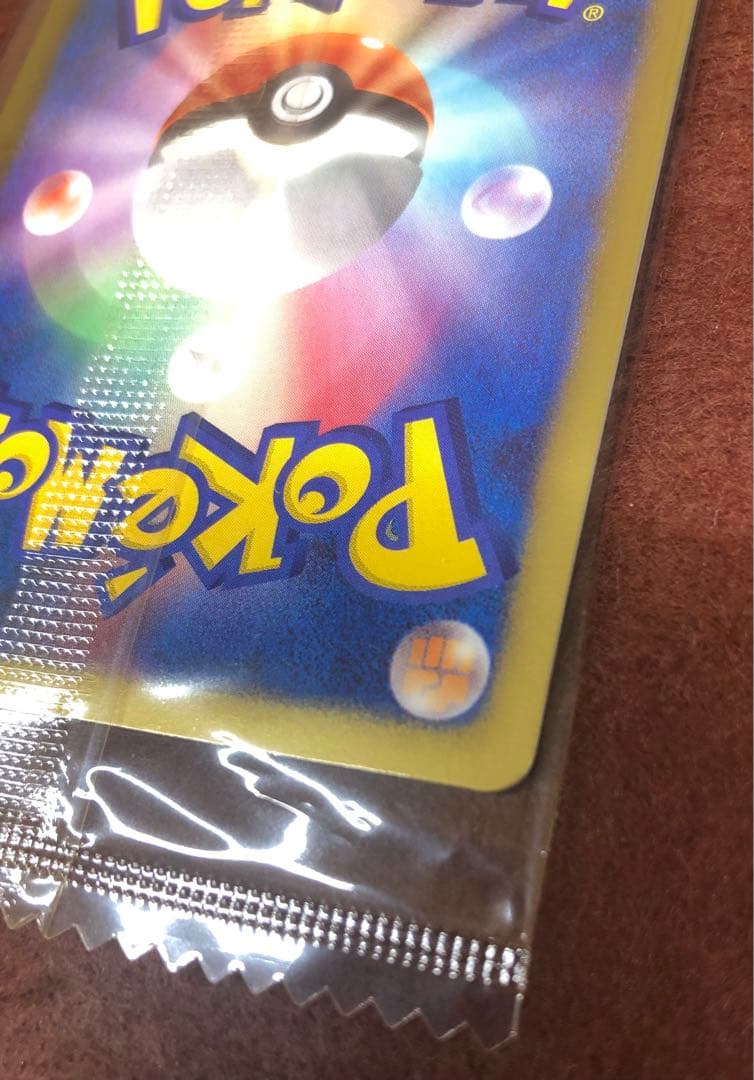 コロコロ 懸賞 未開封 1000組2000名 抽選 ポケカ