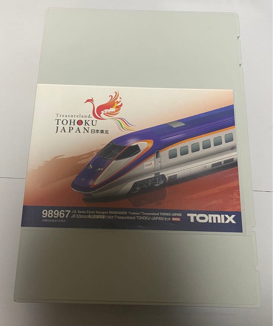 限定品！　TOMIX 98967 E3 2000系　山形新幹線　つばさ