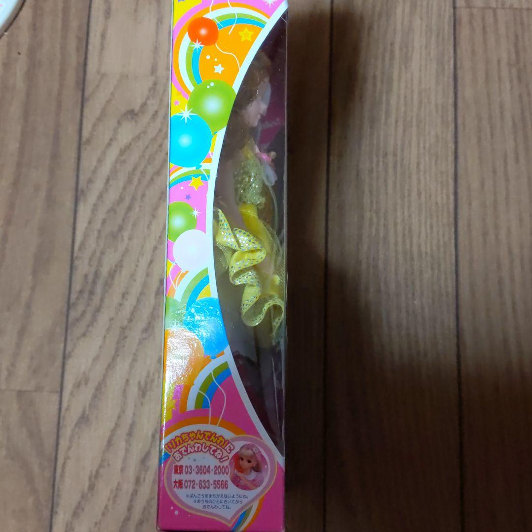 リカちゃん人形スペシャルバリュー、リカちゃん