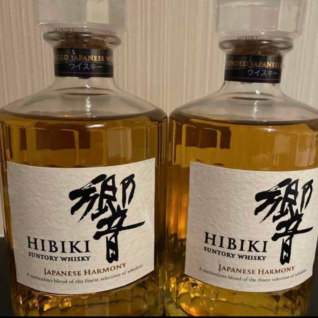 響2本セット。ジャパニーズハーモーニー　新品未開封