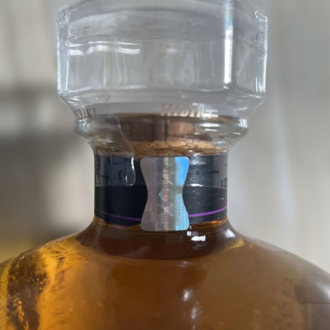 響2本セット。ジャパニーズハーモーニー　新品未開封