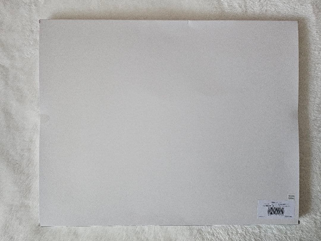 鬼滅の刃 C107 コミケ くじ A賞 冨岡義勇 ビックアクリルスタンド