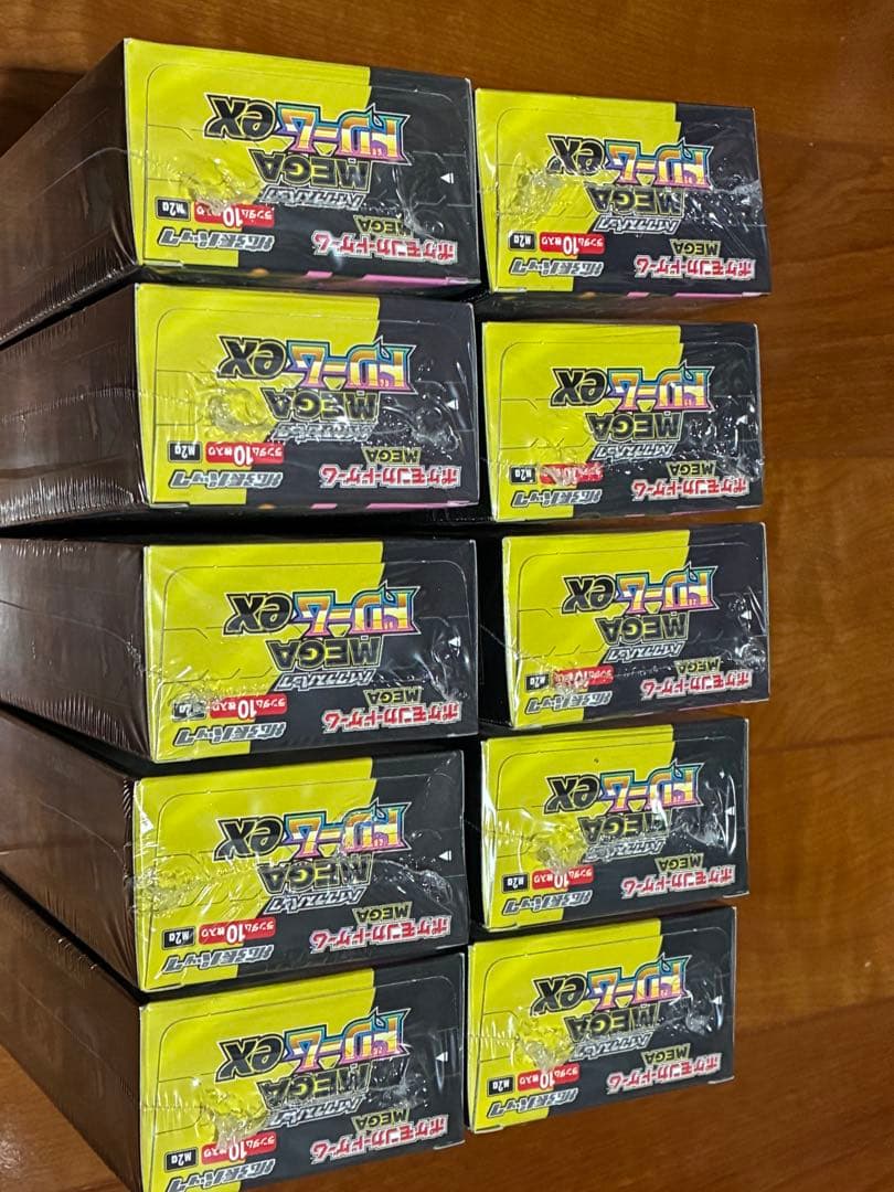 ポケモンカードゲーム MEGAドリームex 10BOX 未開封　シュリンク付き