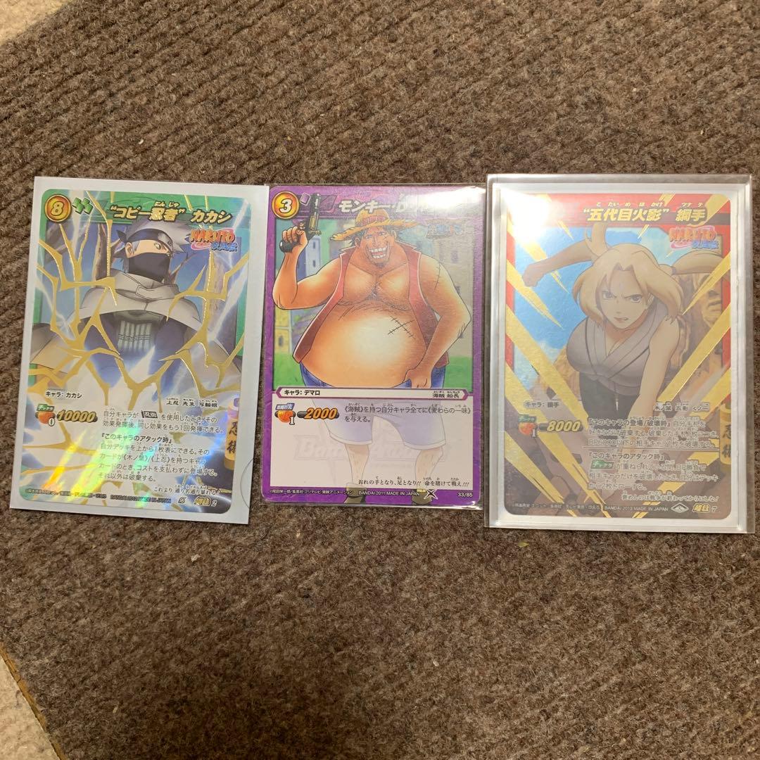 桂　専用　セールのセール