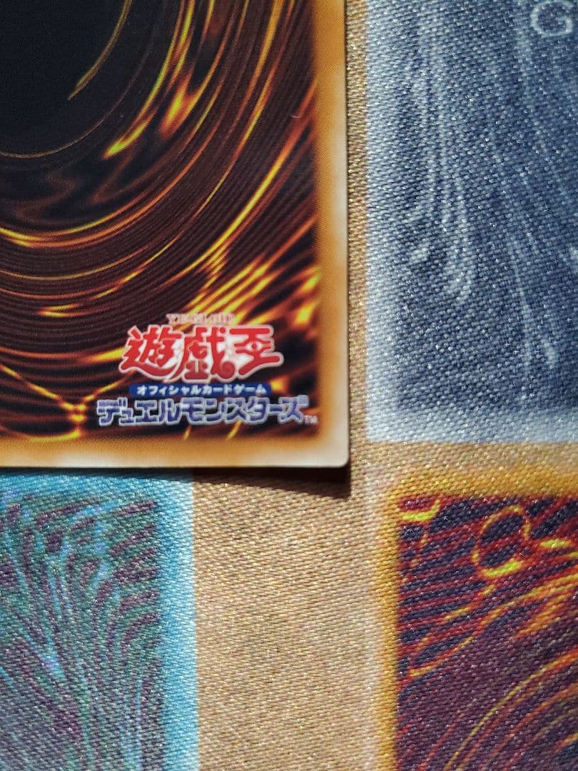 遊☆戯☆王　E・HEROテンペスタ－