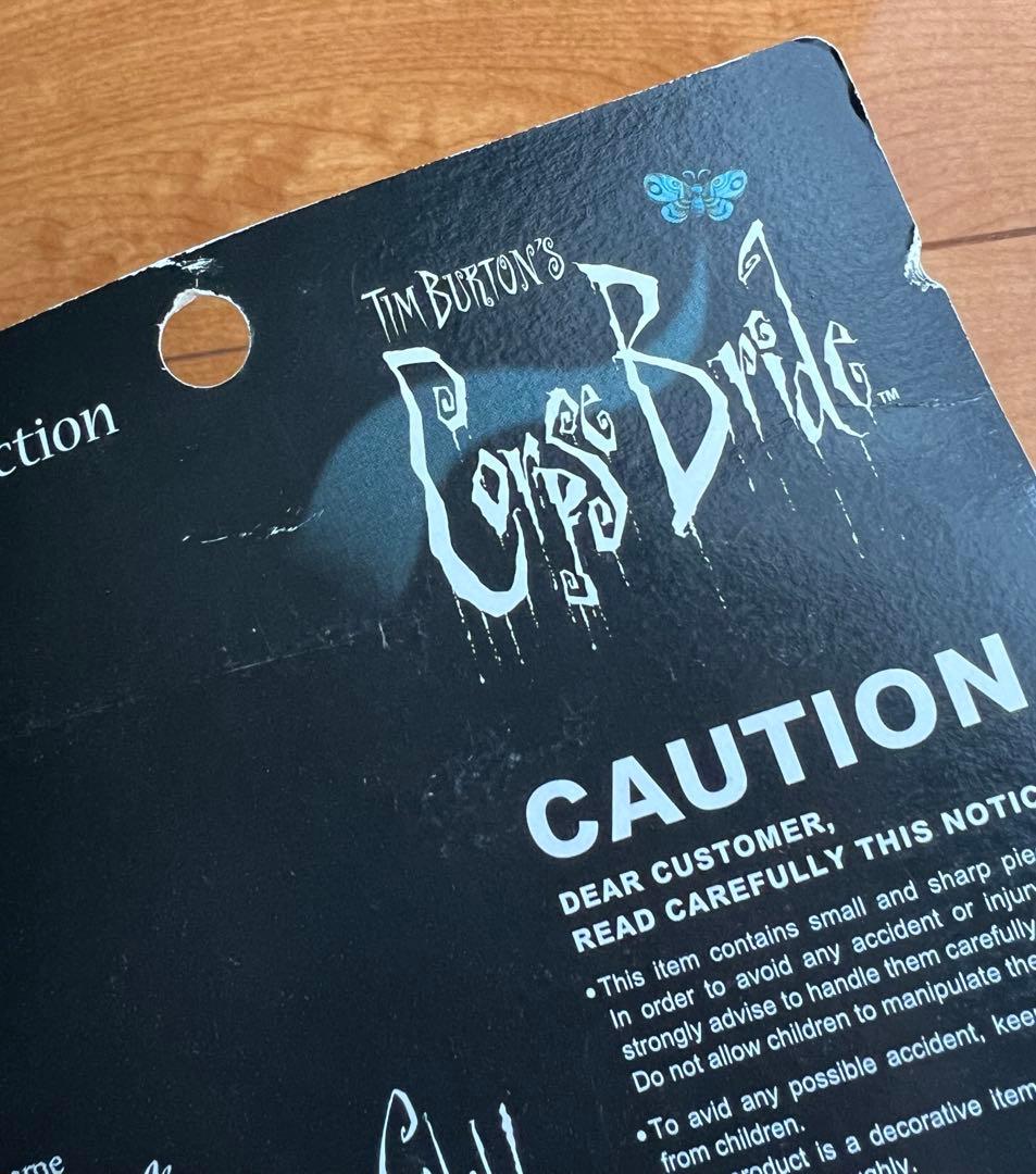 ティムバートン　コープスブライド　フィギュア　4点まとめ売り