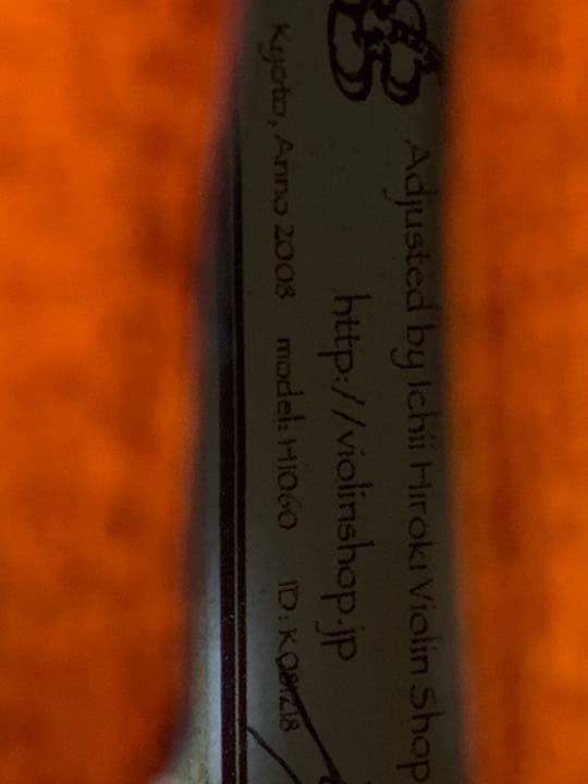 バイオリンセット（4/4バイオリン・弓・ケース）