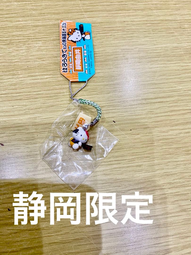 ハローキティ ご当地キティストラップ　25点まとめ売り