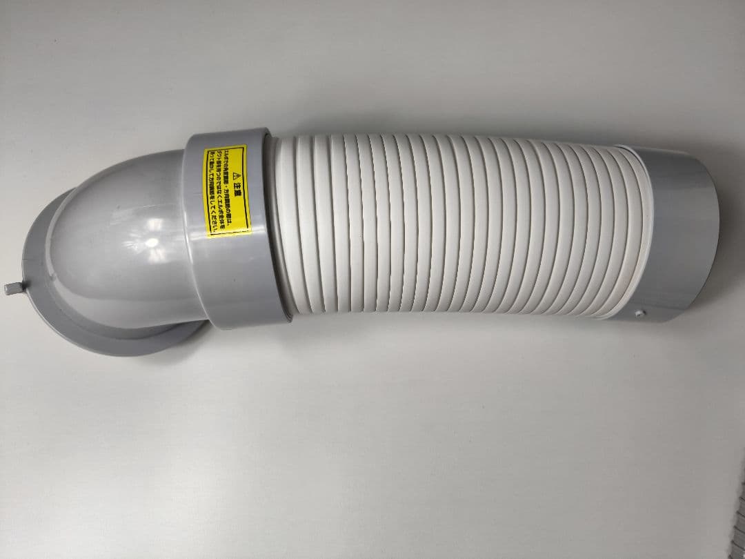 山善　2025年製 ミニ スポットエアコン 業務用 MSA-Y185