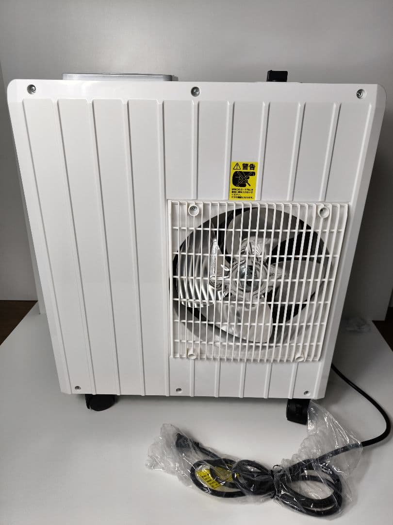 山善　2025年製 ミニ スポットエアコン 業務用 MSA-Y185