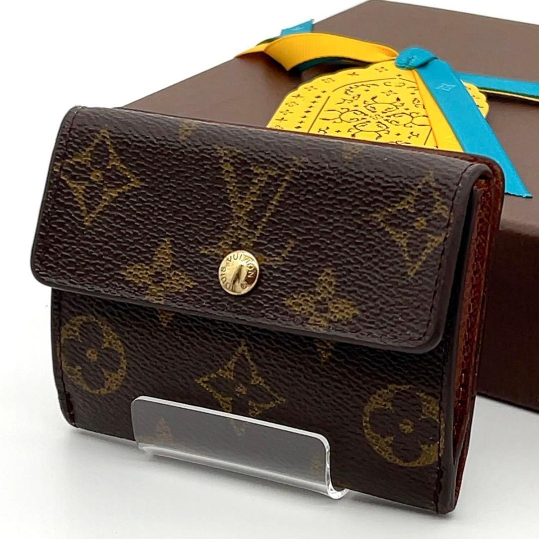 ルイヴィトン ラドロー モノグラム ケース カードケース 男女兼用