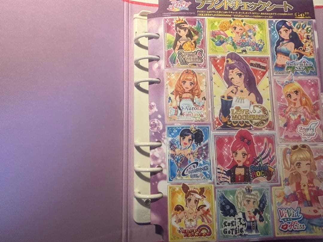 アイカツ　カード　バインダー　まとめ売り