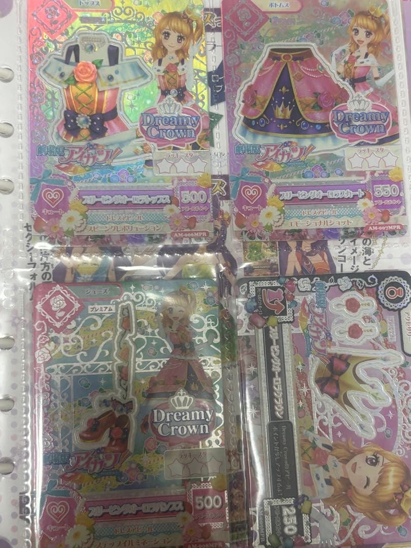 アイカツ　カード　バインダー　まとめ売り