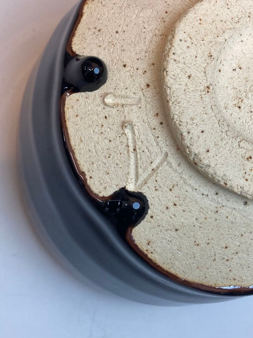 戸松万典 作 鉄釉茶碗 共箱 茶道具 瀬戸焼 美濃