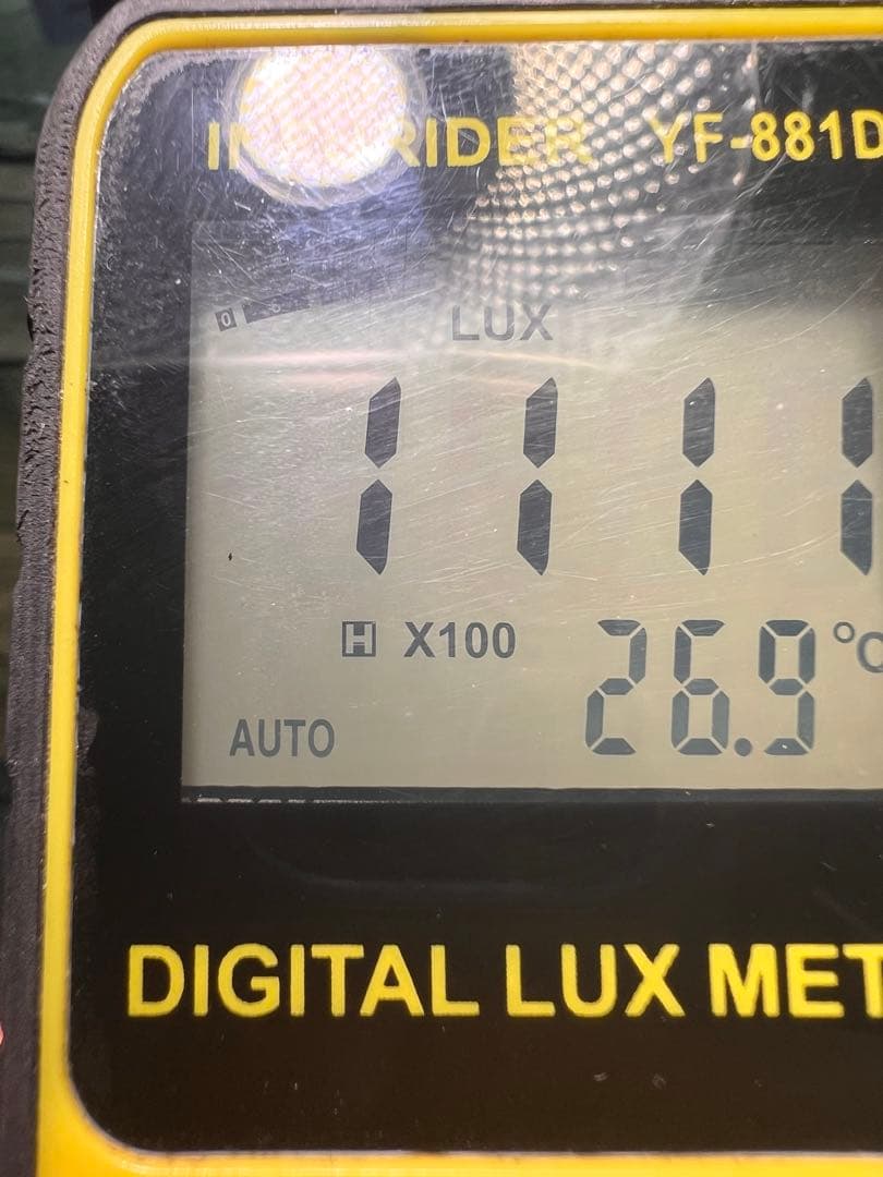 植物育成ライト　BARREL TSUKUYOMI LED 20W2個セット