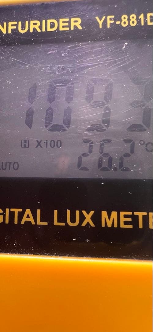 植物育成ライト　BARREL TSUKUYOMI LED 20W2個セット