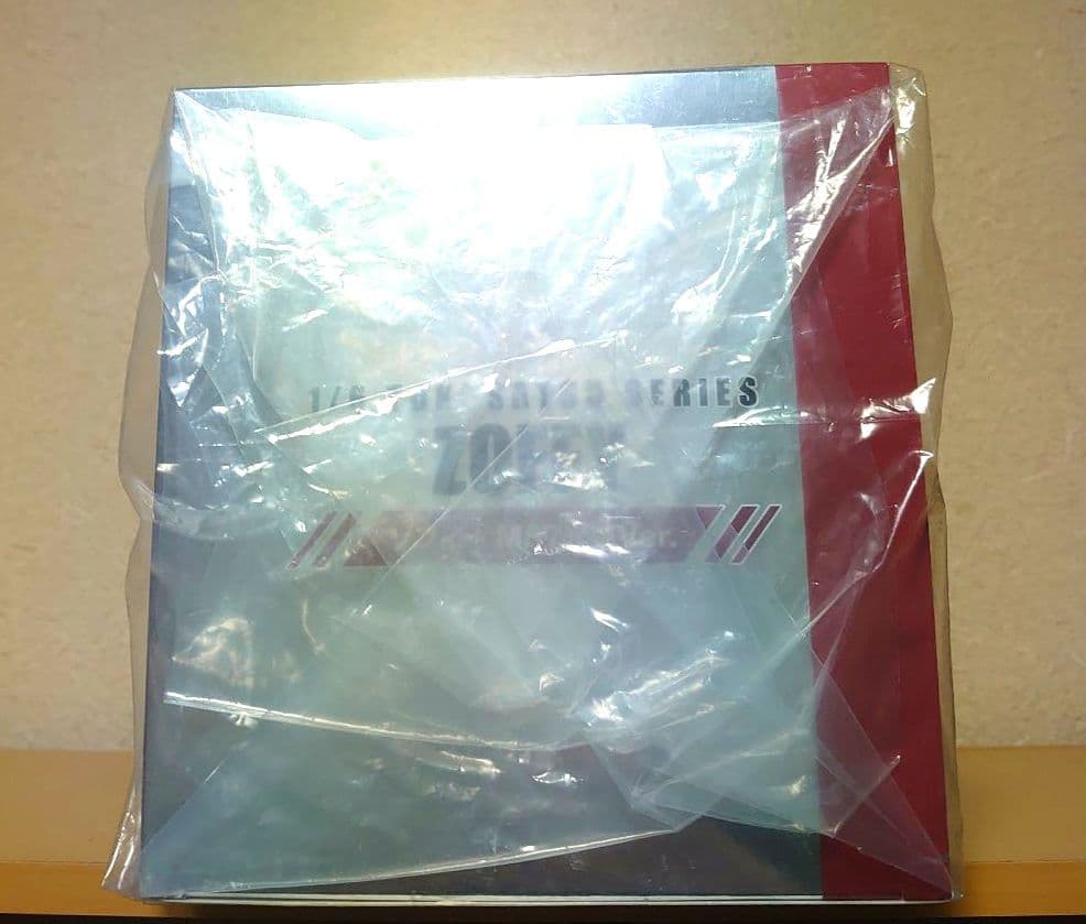 CCP ウルトラマン ゾフィー M87光線Ver. 1/6 ソフビ フィギュア