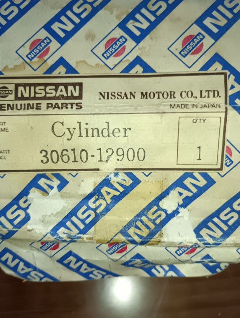 旧車 希少 NISSAN NABCO マスターシリンダー 未使用