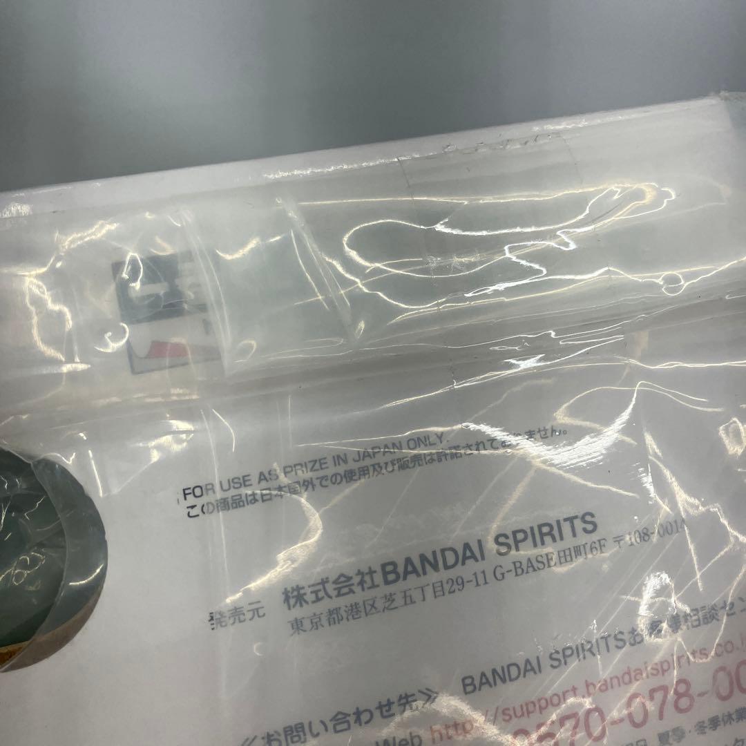 HF1505 未開封 一番くじ ドラゴンボール ラストワン賞 ポルンガ