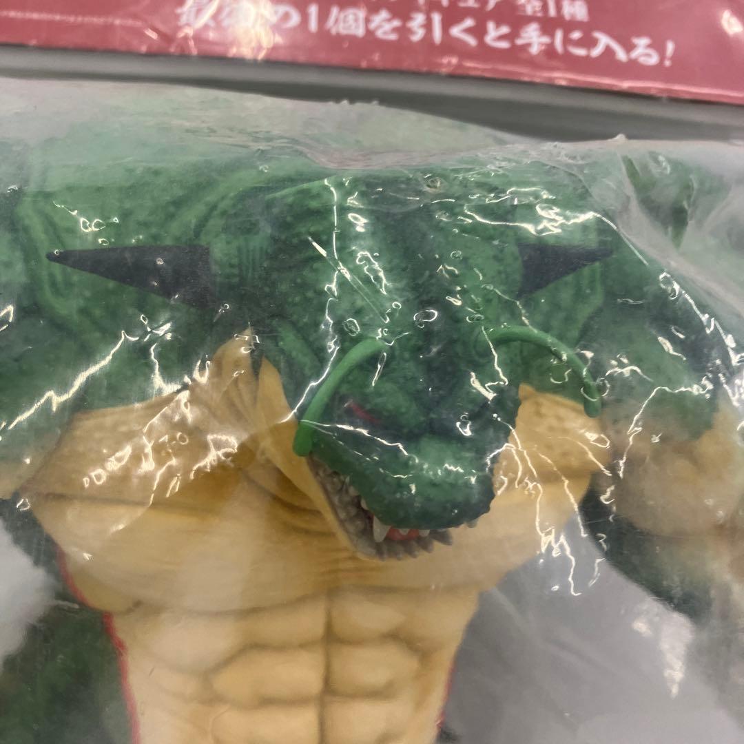 HF1505 未開封 一番くじ ドラゴンボール ラストワン賞 ポルンガ