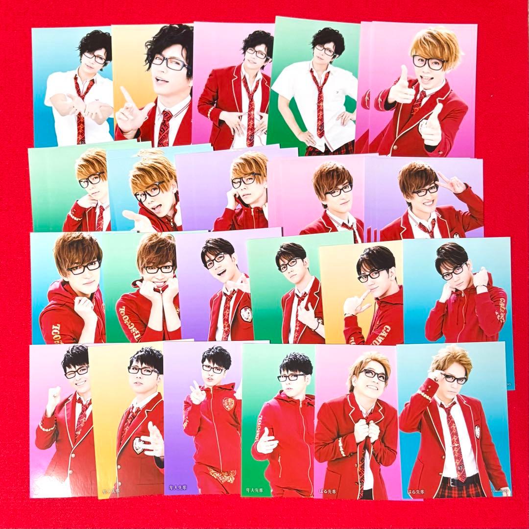 GACKT 神威学園　グッズ　まとめ