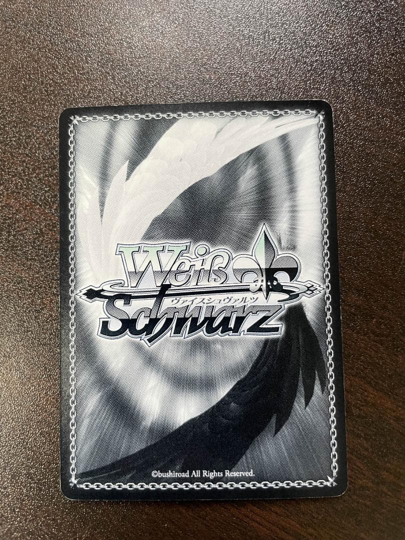 ヴァイスシュヴァルツ 異世界の少女 ブラック★ロックシューター sp サイン