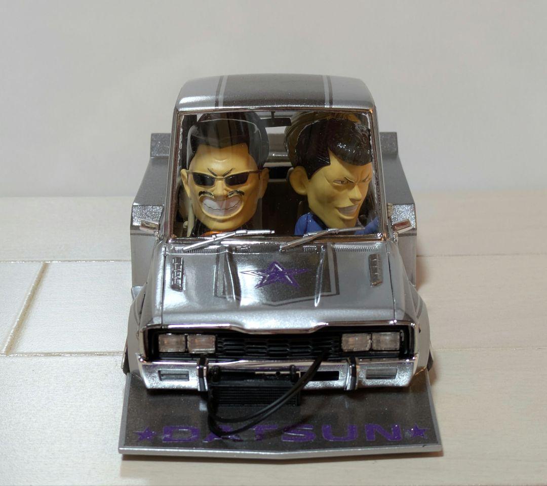 1/24 アオシマ330グロリア改 ノッポマシーン 街道レーサー 暴走族マルイ