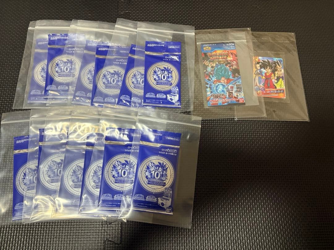 ドラゴンボールカード 引退品　コレクション用