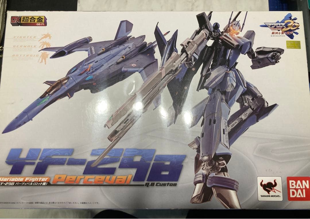 BANDAI YF-29B Perceval R.0 Custom DX超合金