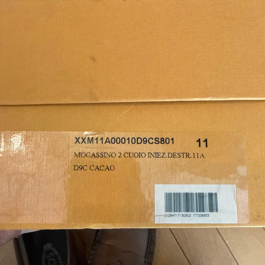 送料込　TOD’S トッズ　ローファー　UK11 30cm 茶色　希少