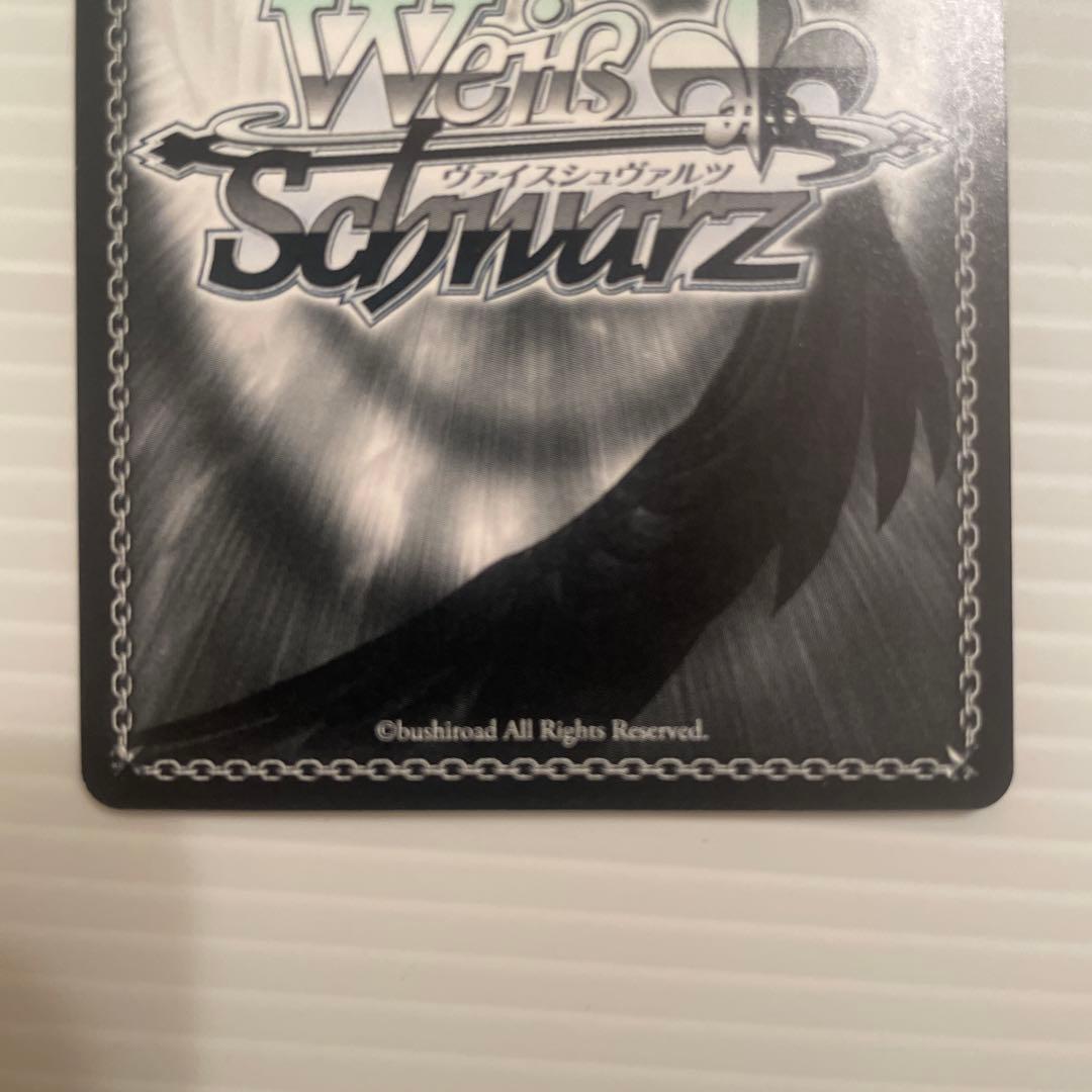 ヴァイスシュヴァルツ　契約者と精霊　エミリア＆パック　SP サイン