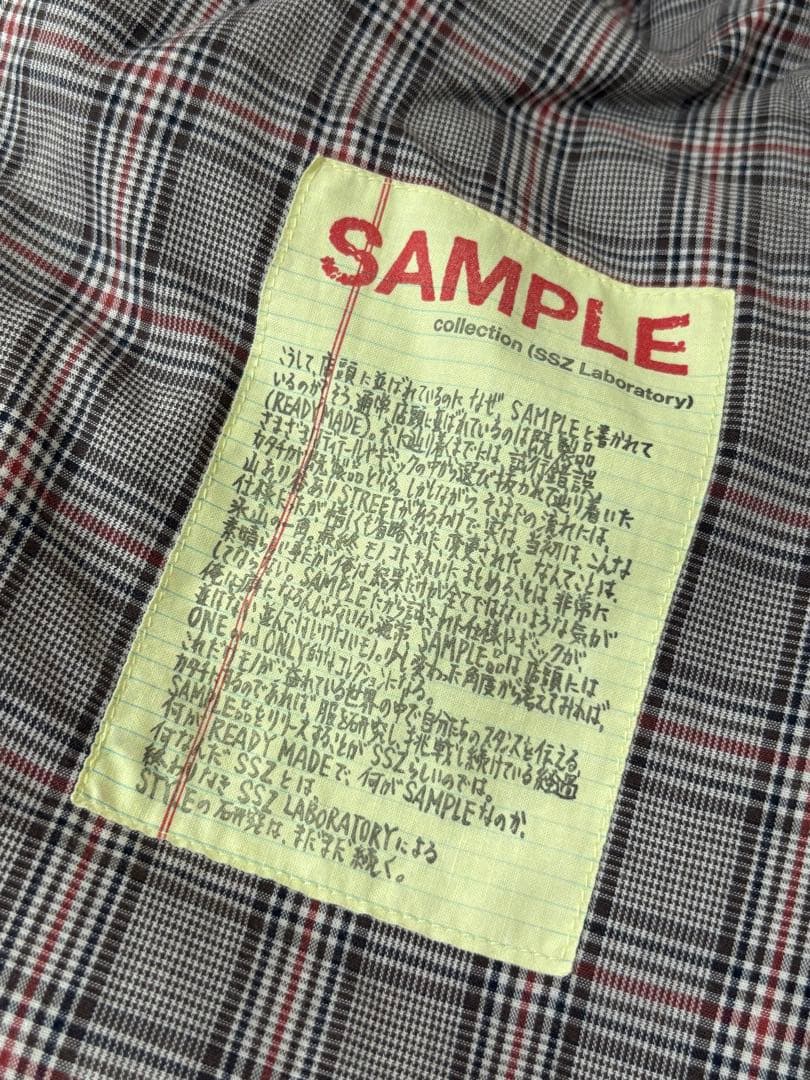 SSZ SAMPLE期 2プリーツ ワイドチノパン ベージュ BEAMS