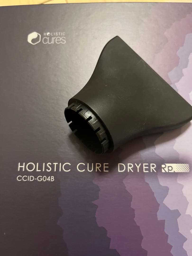 クレイツ ホリスティックキュアドライヤーRp. CCID-G04B